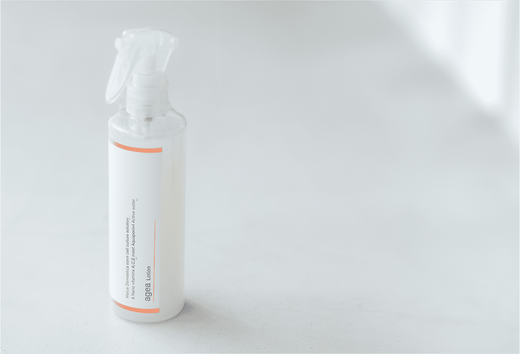 スキンケアの商品画像